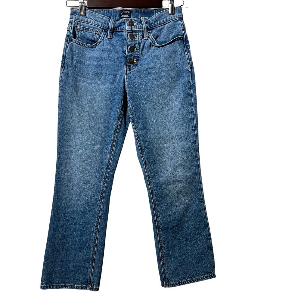 J Crew Jeans Women's Size 25 Blue Mid Rise Flare Crop Button Fly Denim